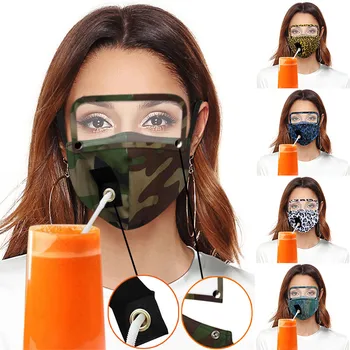 

Fashion Personalized Leopard Print Camouflage Face Mask With Detachable Eyeshield Breathable Cotton Mask Reusable Drinking Mask