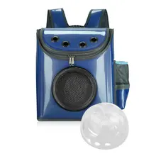 Переносная переноска для домашних животных, дышащая переноска для домашних животных, для кошек, собак, для улицы, сумка-посылка, рюкзак для щенков, переноска для домашних животных