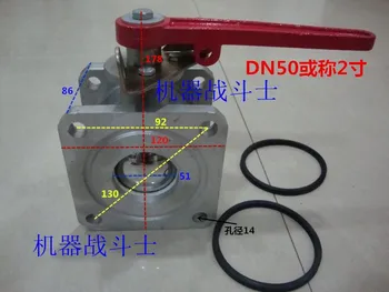 

Gas Station Accessories Tanker Truck Accessories Jake GD Brand 2-inch/DN50 Method Blue Ball Valve