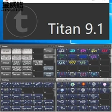 Дешевая цена Dmx контроллер Titan One 9,1 сенсорный Тигр сенсорный экран сценический светильник консоль программное обеспечение