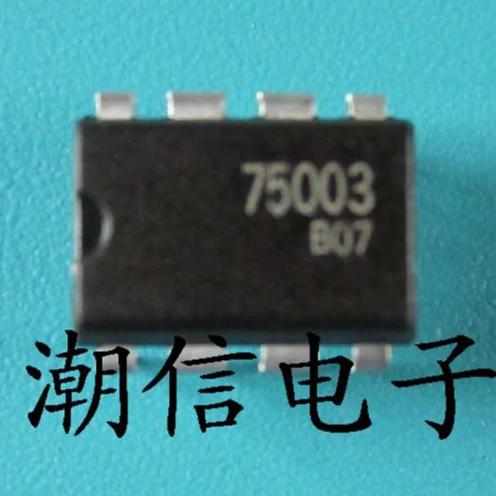 5 шт./лот 75003(DIP-8