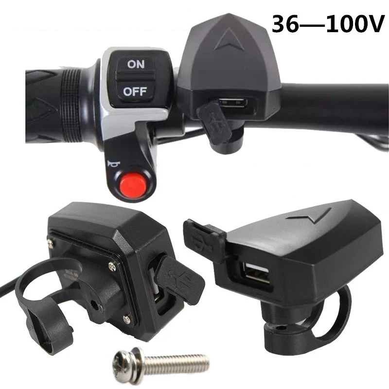 E-bike Charger Bicycle USB Output 5V 2A For Mobile Phones Input DC 36V 48V 60V 72V Handlebar Mid Hub Motor Kits | Спорт и