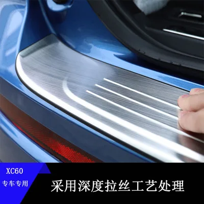 Высококачественная нержавеющая сталь заднего бампера протектор Подоконник задний багажник задний гвардии протектор плиты Накладка для Volvo XC60- стайлинга автомобилей