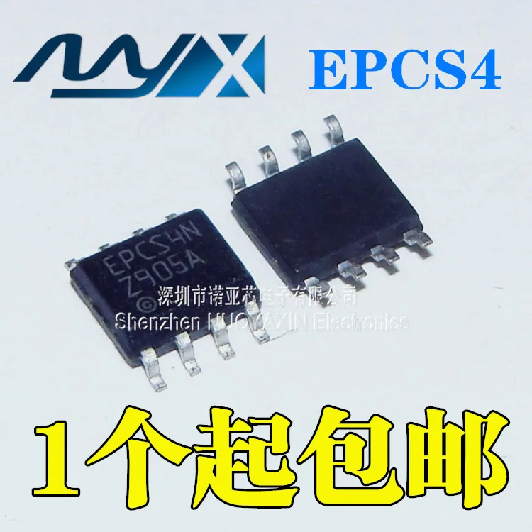 10 шт./лот Новинка EPCS4SI8N SMD EPCS4 SOP8 посылка конфигурации ПЛИС Встроенная память EPCS4N