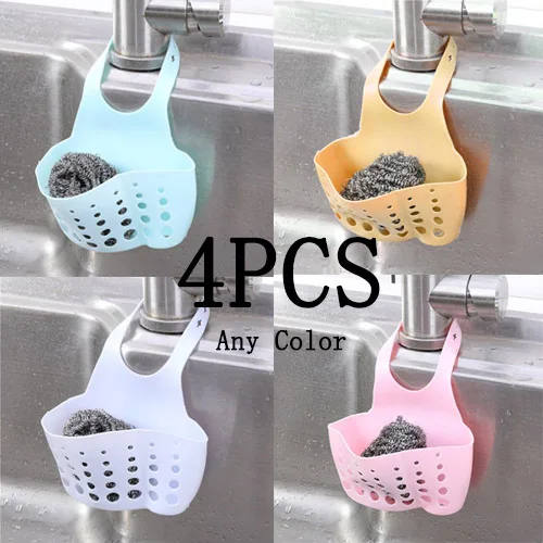 A-4pcs Полка для раковины, сушилка для мыла, силиконовая корзина для хранения, держатель для крана, регулируемый держатель для ванной комнаты, кухонная раковина, аксессуары - Цвет: A-4pcs