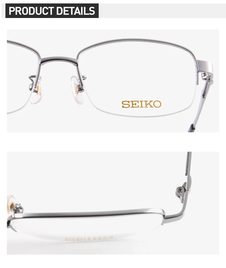 SEIKO Легкие титановые очки мужские, очки без линз титановые очки оправы для мужчин,оправа для очков для мужчин HC1027