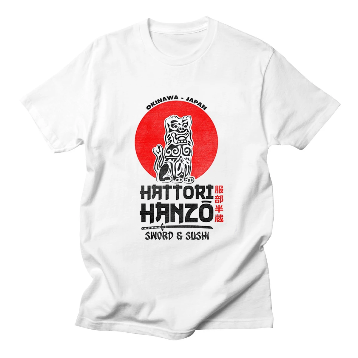 Hattori Hanzo мужские футболки крутая одежда в стиле кэжуал Мода Квентин Тарантино