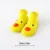 baby sock shoes baby girl baby boy floor anti-slip shoes 15