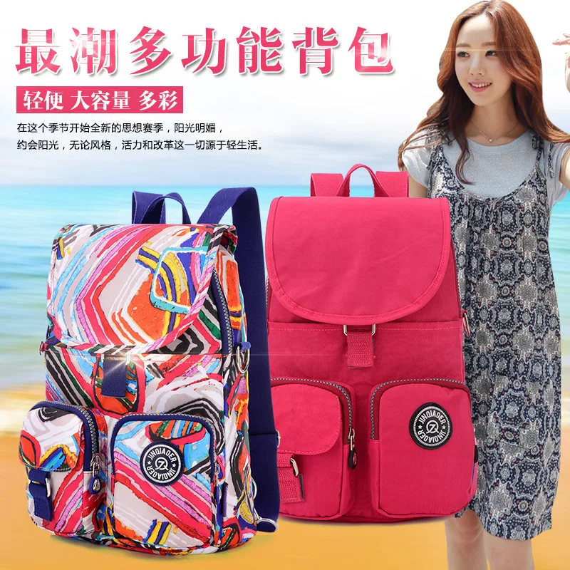 

New Style jin qiao er Nylon Multi-functional Casual Fashion Spring And Summer Waterproof Shoulder Shoulder Travel WOMEN'S Bag