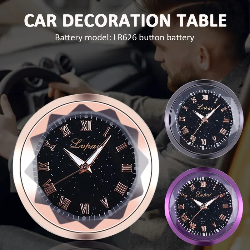 Часы для приборной панели автомобиля часы с защитой от царапин украшение