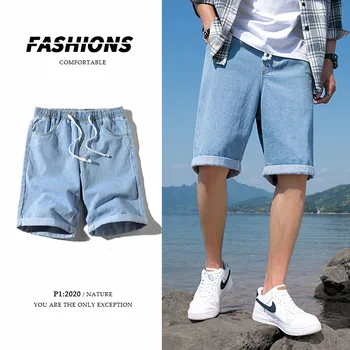 

Summer jeans men's straight tube Loose Jeans Shorts New pants casual fit Capris loose men's pants