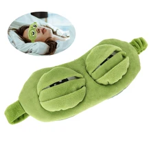 Маска для сна в путешествии милые мягкие маски для сна с эластичным ремешком для отдыха