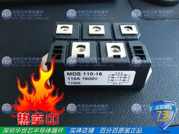 

Genuine rectifier MDS110-16 VUO110-16N07 MDS130-16 sale--SZHSX