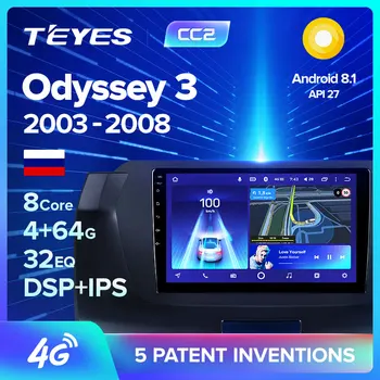 

TEYES CC2 For Honda Odyssey 3 RL3 RL4 2003 - 2008 Car Radio Multimedia Video Player Navigation GPS Android 8.1 No 2din 2 din dvd