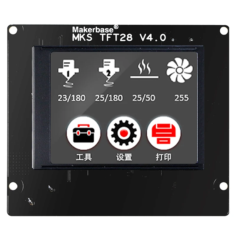 PPYY-Makerbase 2,8 дюймов 3d принтер пресс-экран умный контроллер дисплей MKS TFT28 Поддержка приложения wifi отключение 5 языков