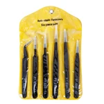 TIM截图20200102150421 - 副本