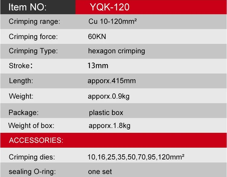 YQK-120 700bar 12t hydraulic crimping tool in electrical