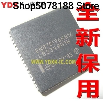 

5pieces OTP EN87C196KB1616