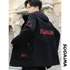 Coats 