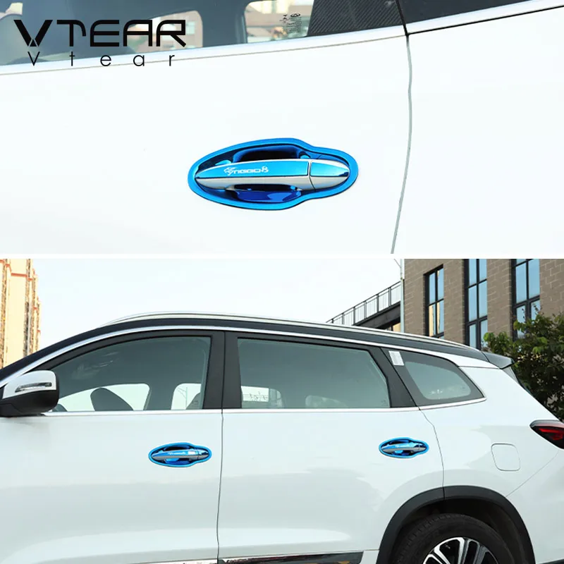 Vtear-ڵ ڵ   ƼĿ Ŀ  ǰ,  ܰ   Ʈ ׼ Chery Tiggo 8 Pro/max