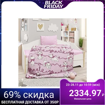 

Bed linen 1.5sp Pavlinka "Cat Marie" 145x215, 150x215,70x70 cm - 1 piece
