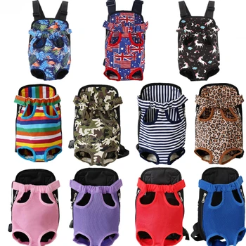 

Adjustable Pet Dog Cat Travel Bag Mesh Backpack Head out Design Dog Bags Carrier Shoulders Back Front Dog Bags Dog Supply