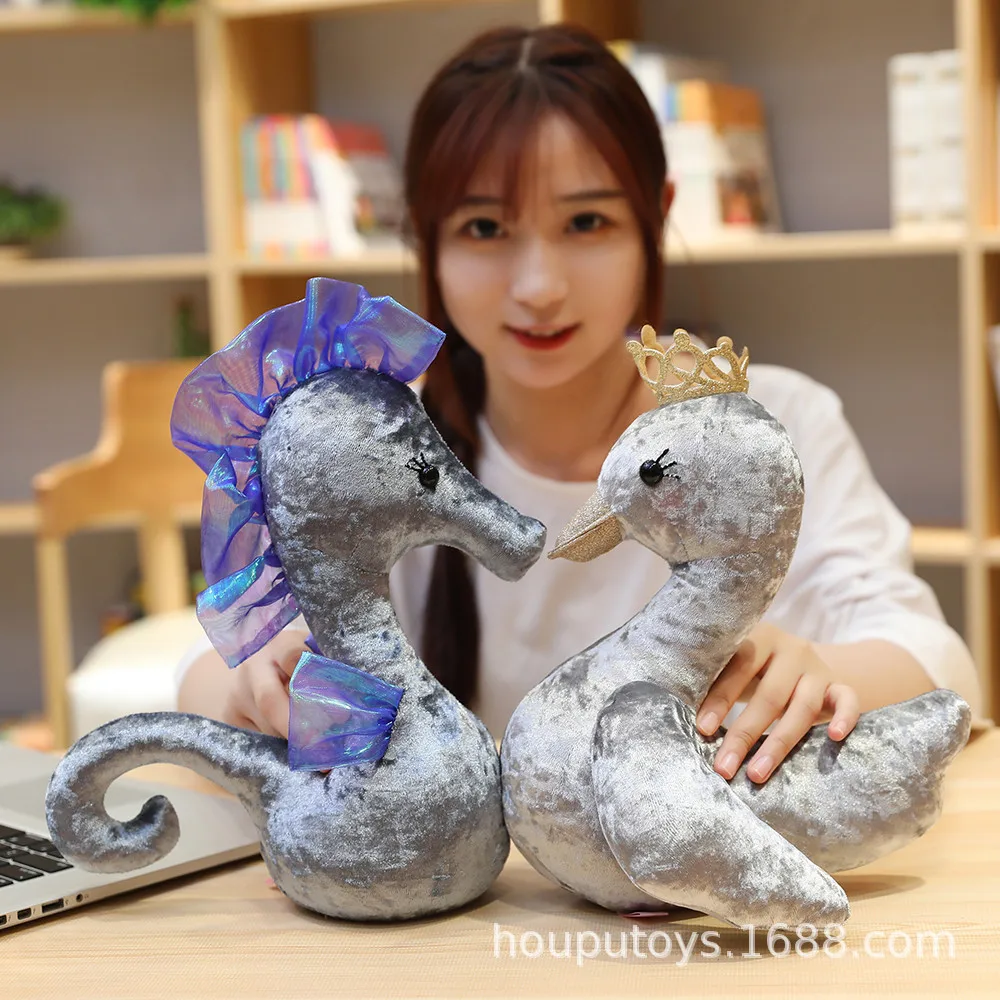 Creative Swan with Crown Plush Doll Symphony Hippo Stuffed Toy Decorations Decoration Birthday Gift
