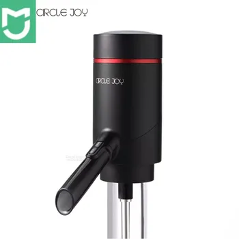 

Xiaomi Circle joy quick decanting set with electric red wine decanting dispenser separate wine efficient fast decanting