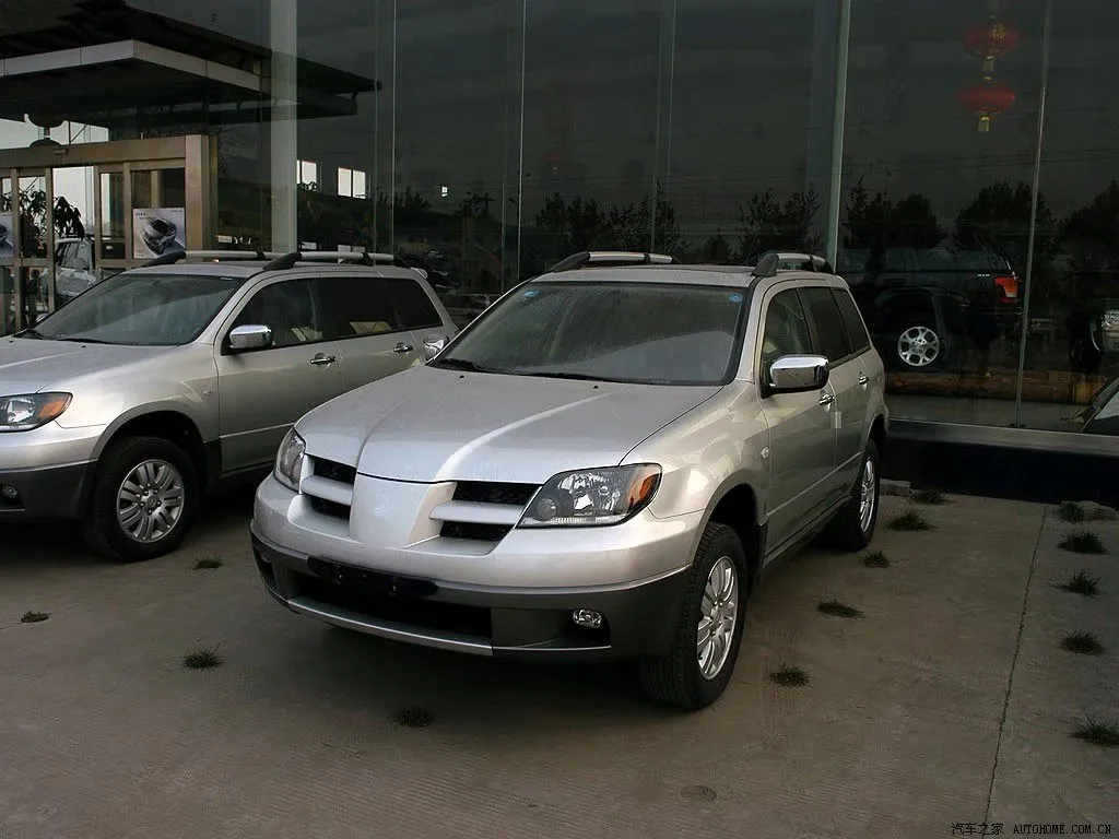 Aplend для Mitsubishi Outlander 2004 2005 2006 фары прозрачный абажур лампа оболочка Маска крышка фары