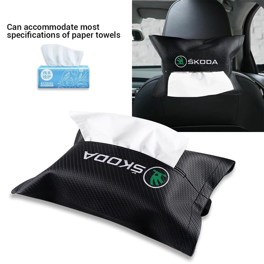 Карбоновая коробка для салфеток держатель бумаги чехол Skoda Octavia Fabia Kodiaq Scala Karoq Kamiq