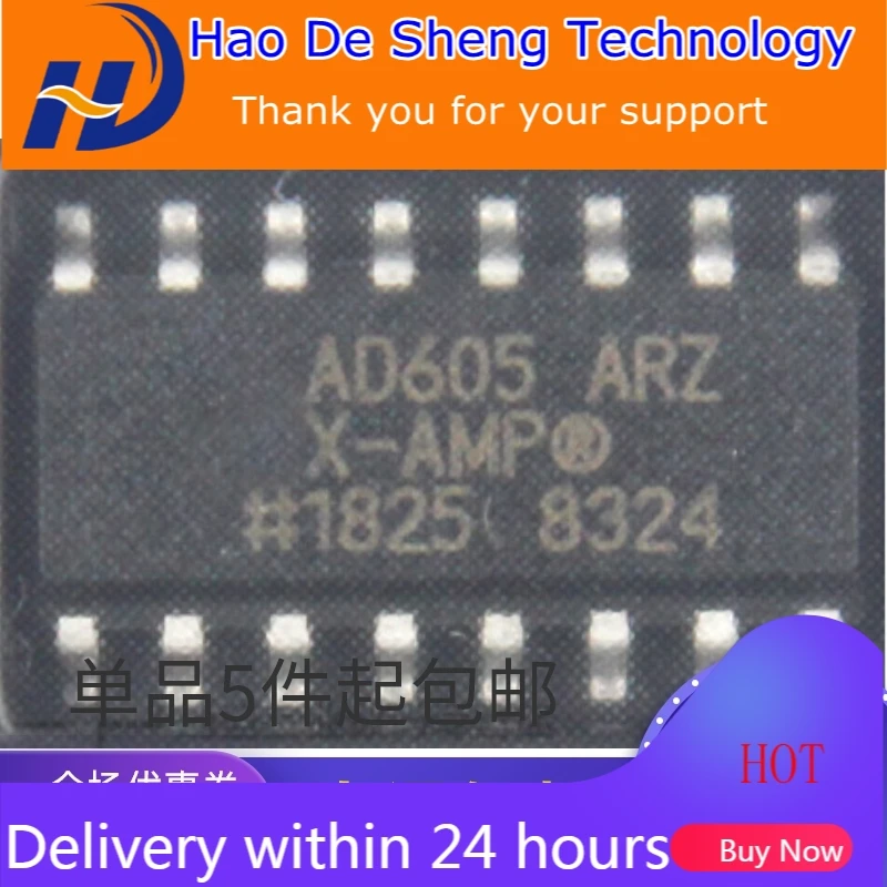10 шт./лот AD605ARZ AD605AR AD605 SOP16 усилитель с переменным коэффициентом усиления IC новая