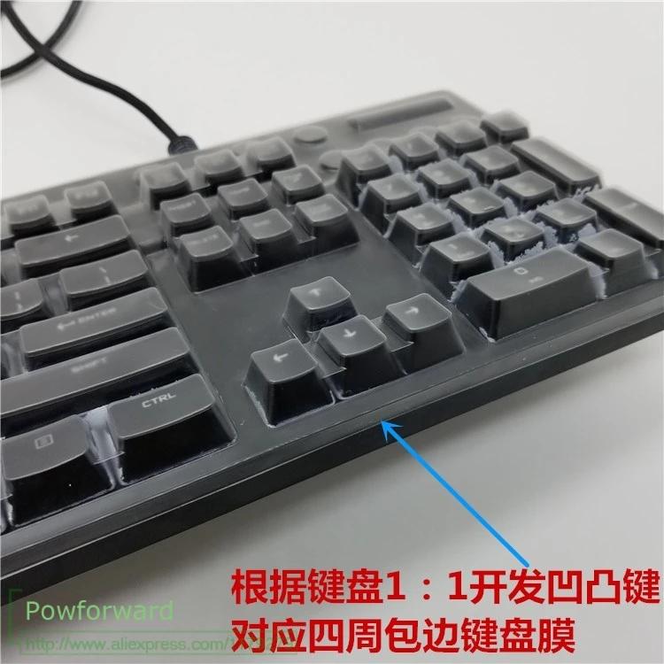 Защитная кожа для логики G610 G 610 игровая механическая клавиатура с подсветкой Защитная Кнопка пылезащитный чехол 104 ключ