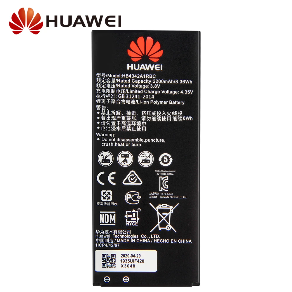 Оригинальный сменный аккумулятор для телефона HB4342A1RBC HuaWei Y5II Ascend 5 + Y6 Honor 5A 4A SCL TL00
