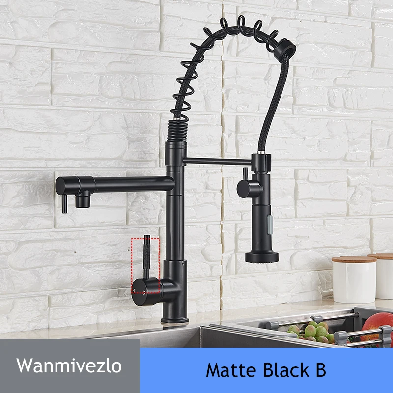 B Matte Black