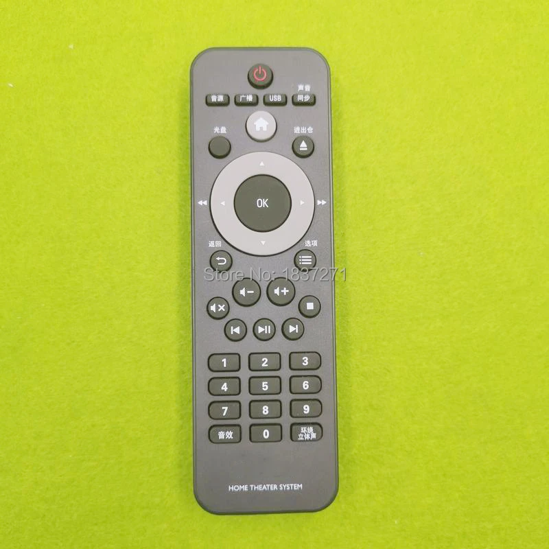 home theater philips htd5570