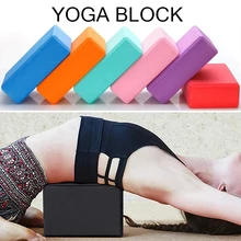 Siłownia blok do jogi EVA kolorowa pianka blok cegła do treningu Crossfit trening treningowy sprzęt kulturystyczny tanie tanio CN (pochodzenie) Yoga Block