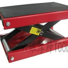 500 кг ножничный домкрат-подъемник подъемные краны ремонт мотоциклов Стенд Центр ножничный подъемник скамейка для мастерской подъемный инструмент(450*150 мм