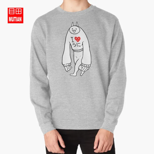 battle cats hoodie with ears