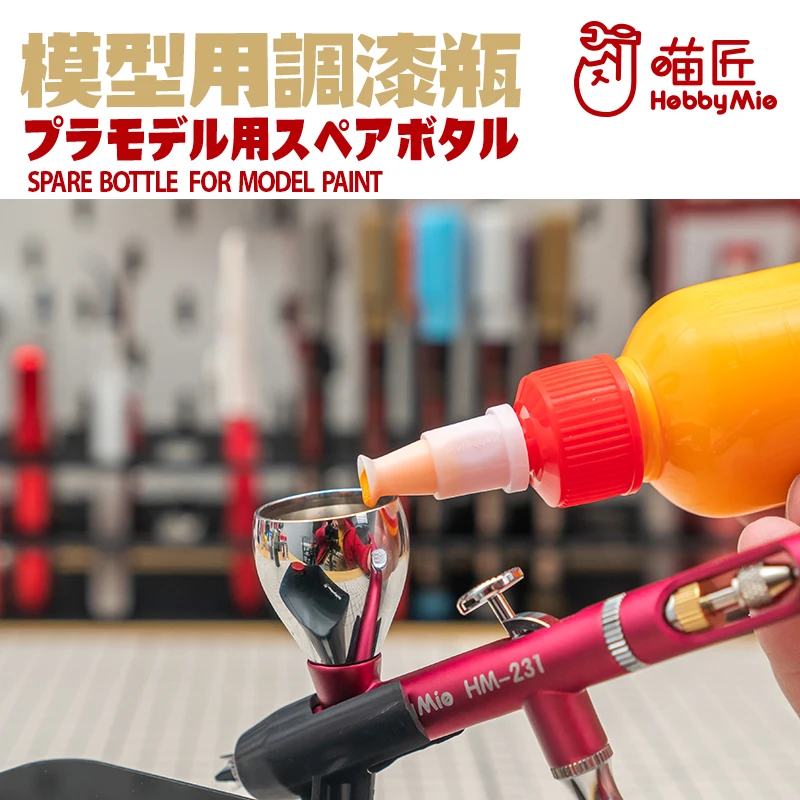 Model Tools For Hobby Mio Tool Bowl Mouth Paint Bottle Pet Belt Scale With Glass Beads Upgrade 2.0