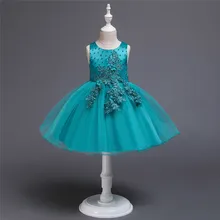 Детское платье в Корейском стиле; платье с бусинами и сеткой; сценический подиум для показа; платье принцессы с цветочным узором для девочек