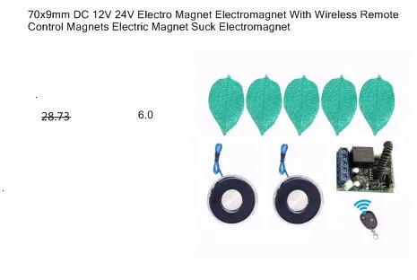 Мощность = нет, не Мощность = сосать) 20/23k Dc 12v 24v размагничивания Электрический магнит подъемный 4,5 кг Электромагнит нестандартный на заказ