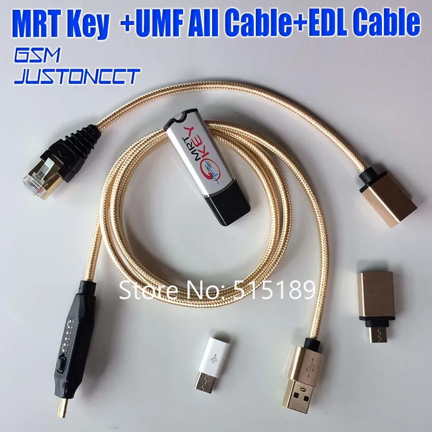 MRT KEY+ umf cable + edl cable - GSMJUSTONCCT -B5