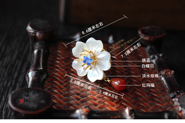 Винтаж ручной работы волос булочка кимоно косплей hanfu маленькая оболочка цветок заколка для волос аксессуары для волос Головные уборы do-up Инструменты
