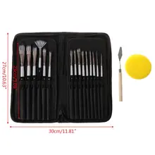 15 шт. нейлоновые кисти художников для волос набор губка с футляром для хранения акварельные акриловая палитра нож масляные художественные принадлежности