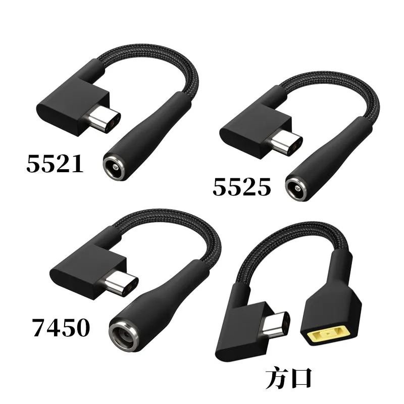 Suitable for Razer Blade notebook power 230w interface adapter cable game book DC female head to 3pin | Компьютеры и офис