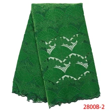 Горячая бархатная ткань с кружевом, нигерийская кружевная ткань высокого качества, Современная кружевная ткань для платьев KS2800B-2