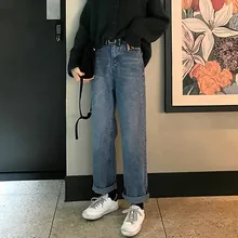 Джинсы размера плюс 5XL с высокой талией, женские весенние Осенние Синие джинсы, женские повседневные Прямые Джинсы бойфренда