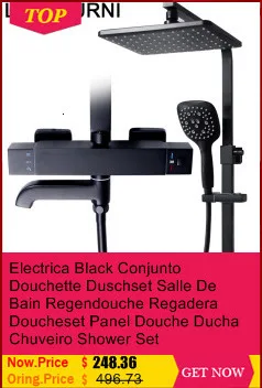 Набор для душа Regadera Black Conjunto Doccia Ducha Piscina Preto panel для ванной комнаты