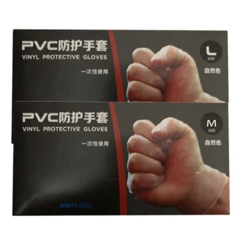 

100 Pcs Disposable PVC Nursing Inspection Gloves Support Contact Phone Washing Vegetables Multifunctional Protective Gloves
