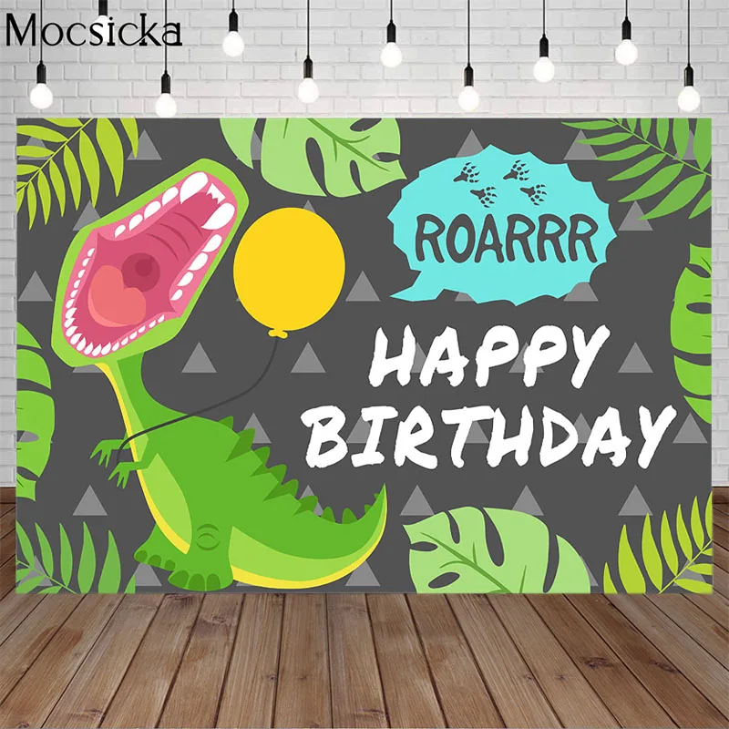 Mocsicka Dinosaur Baby Shower Backdrop Safari Jungle Green